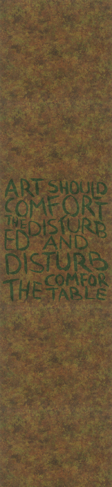 33278 Панно Marburg "Природное богатство" 0,7х3,3 м